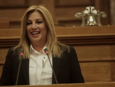 Φ.Γεννηματά: «Να αφήσουμε όλα τα δύσκολα πίσω μας»